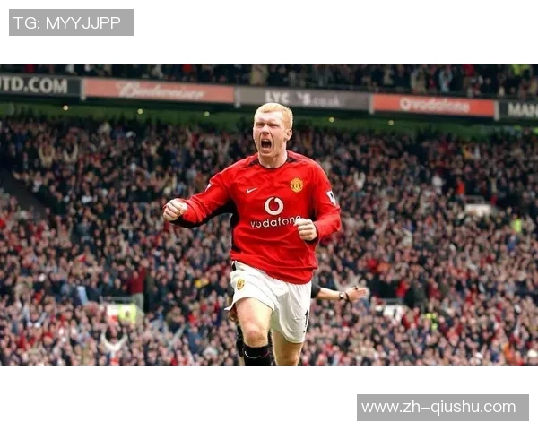 巴特与斯科尔斯分析德比战曼联难以限制哈兰德的强大身体素质